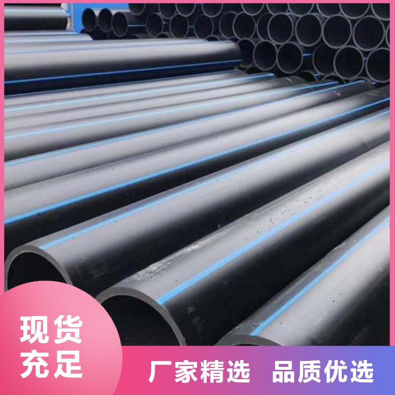 PE管道,钢衬超高分子复合管产地源头好货