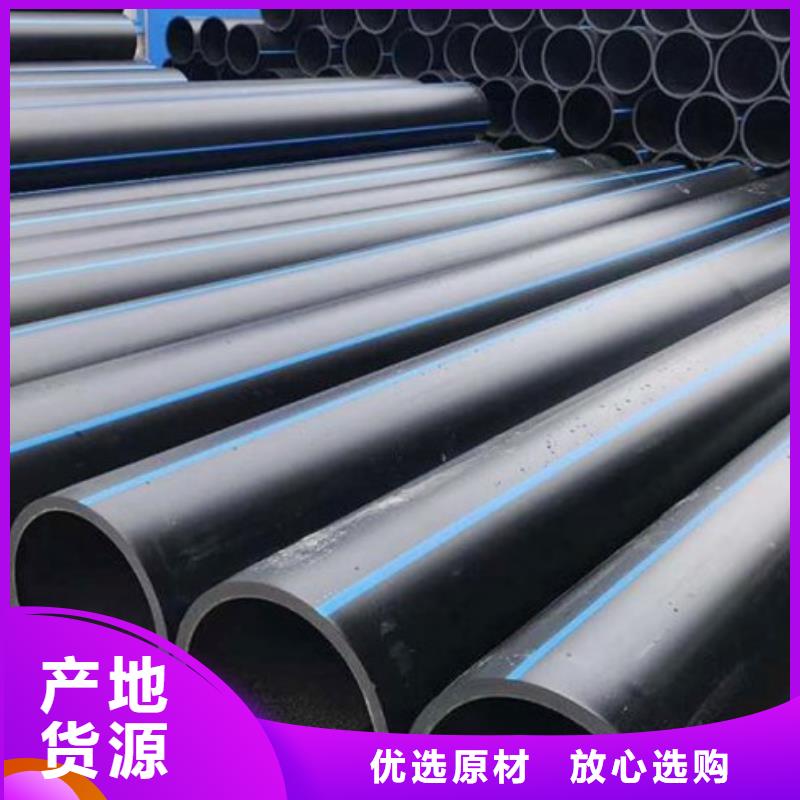 PE管道-衬胶管道货源足质量好
