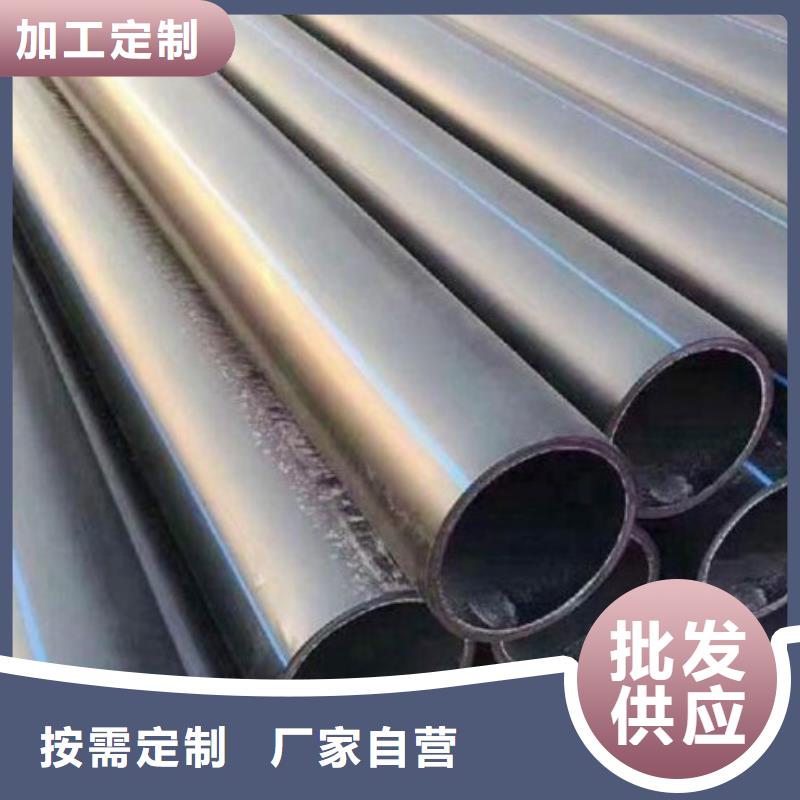 PE管道-衬胶管道货源足质量好