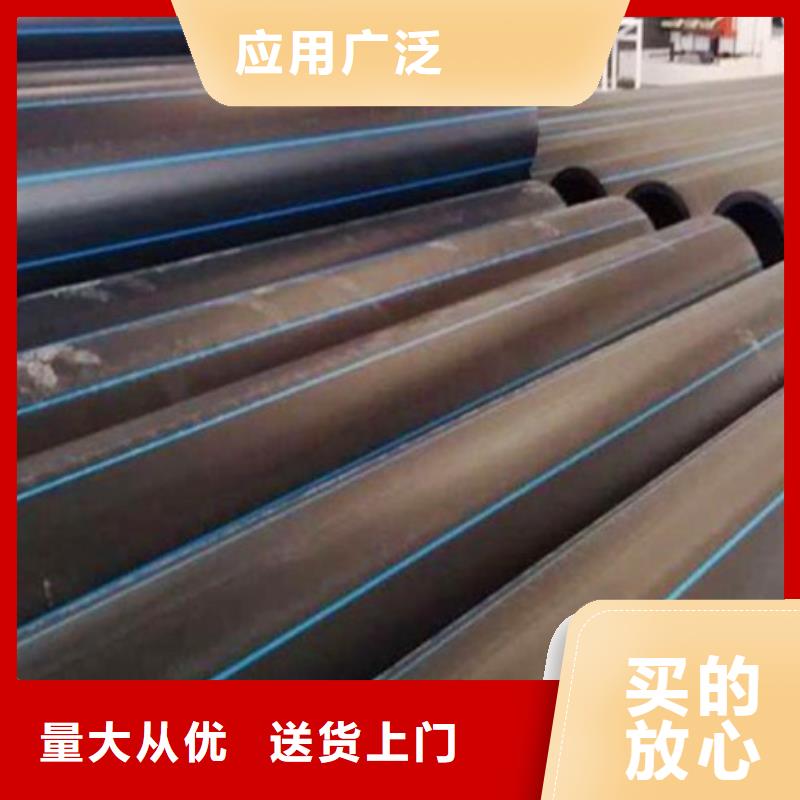 PE管道-衬胶管道货源足质量好