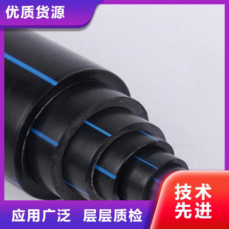 PE管道,钢衬超高分子复合管产地源头好货