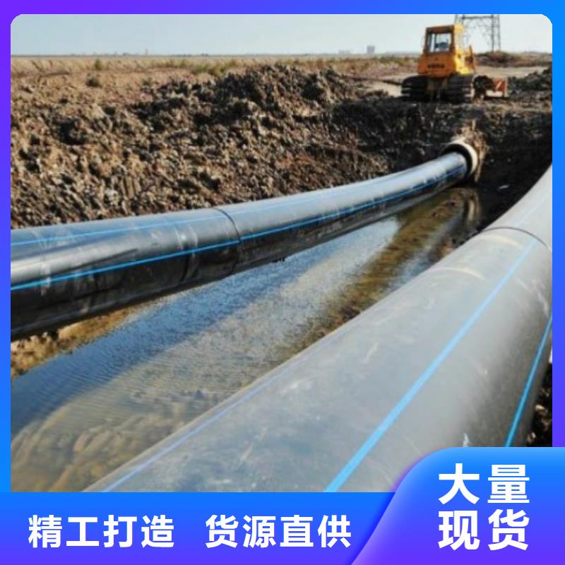 PE管道-MPP电力管道实力厂家
