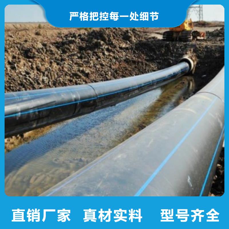 PE管道,钢衬超高分子复合管产地源头好货