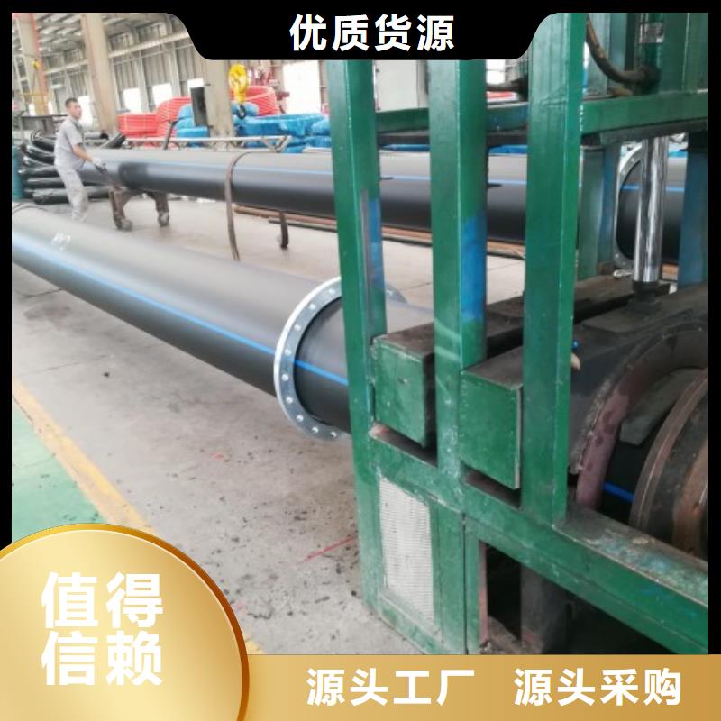 PE管道,钢衬超高分子复合管产地源头好货