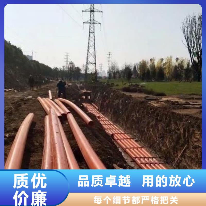 MPP管道【钢衬塑管道】品质优选本地品牌