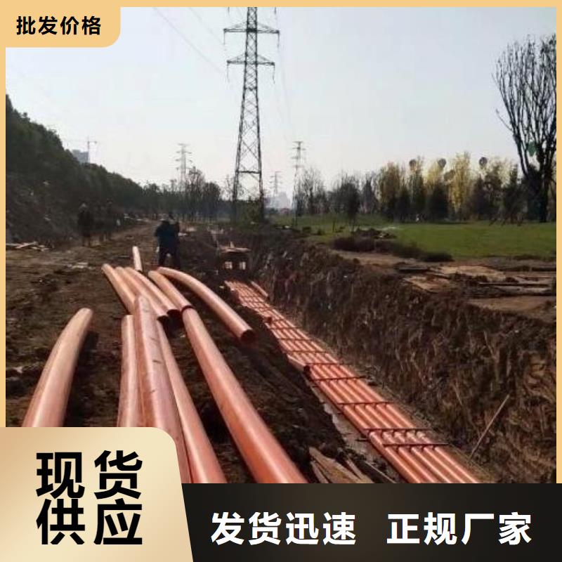 MPP管道泥浆管道信誉至上