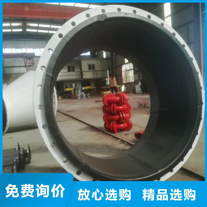 衬胶管道,泥浆管道优质工艺