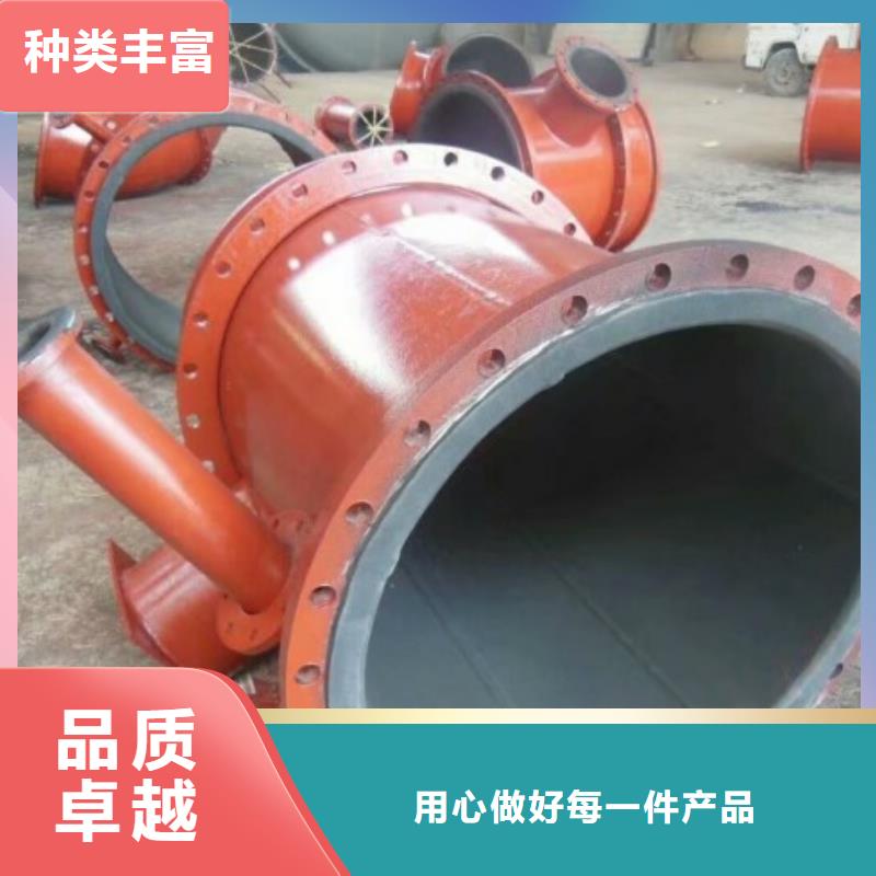【衬胶管道】 泥浆管道诚信经营现货现发-中雄管业(濮阳市分公司)