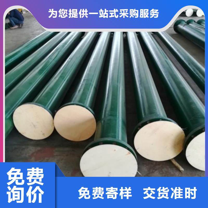 衬胶管道,泥浆管道优质工艺
