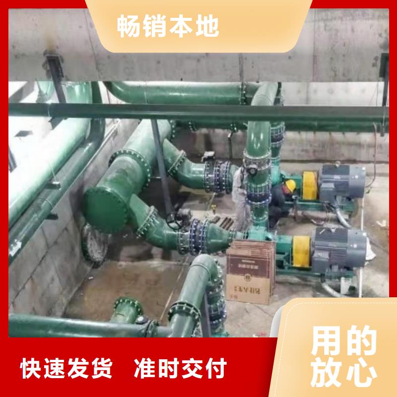 【衬胶管道】 泥浆管道诚信经营现货现发-中雄管业(濮阳市分公司)