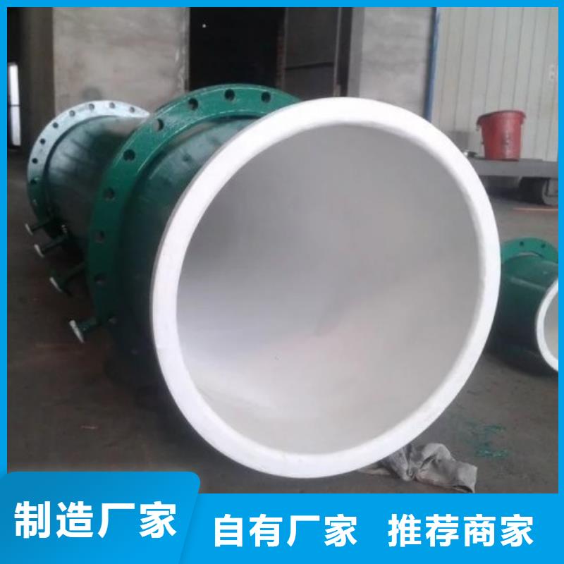 衬塑管道衬塑管专业生产设备