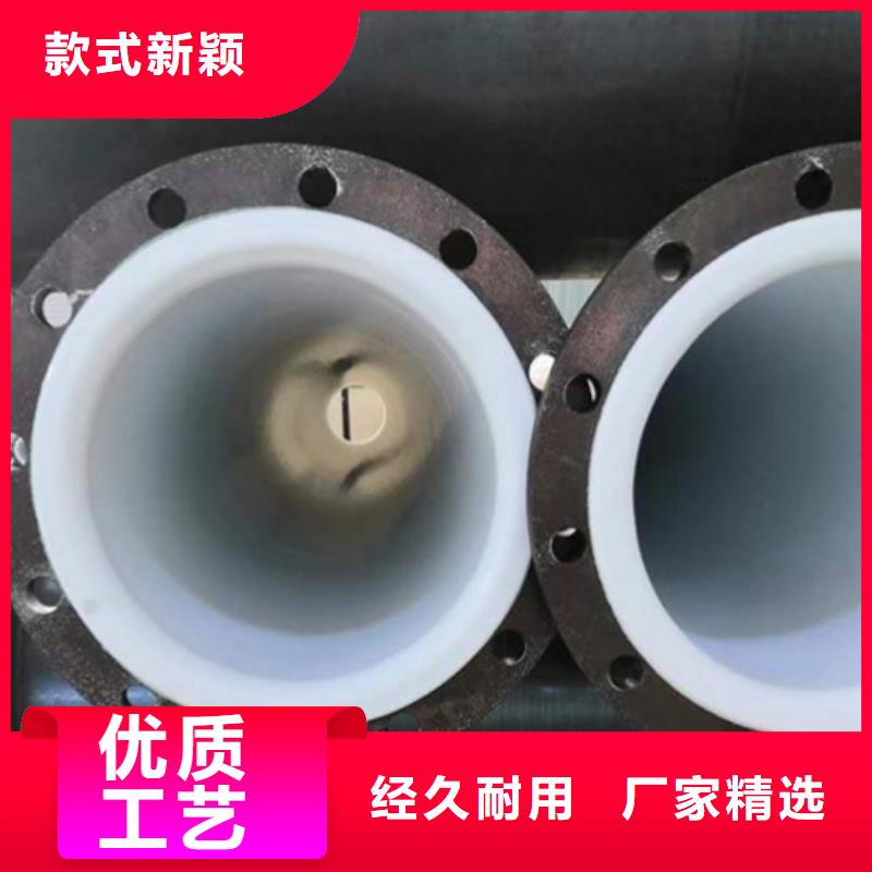 MPP管道视频-MPP管道-吉林省通化市辉南|东昌|延边|长春|四平|辽源(此地)经销商