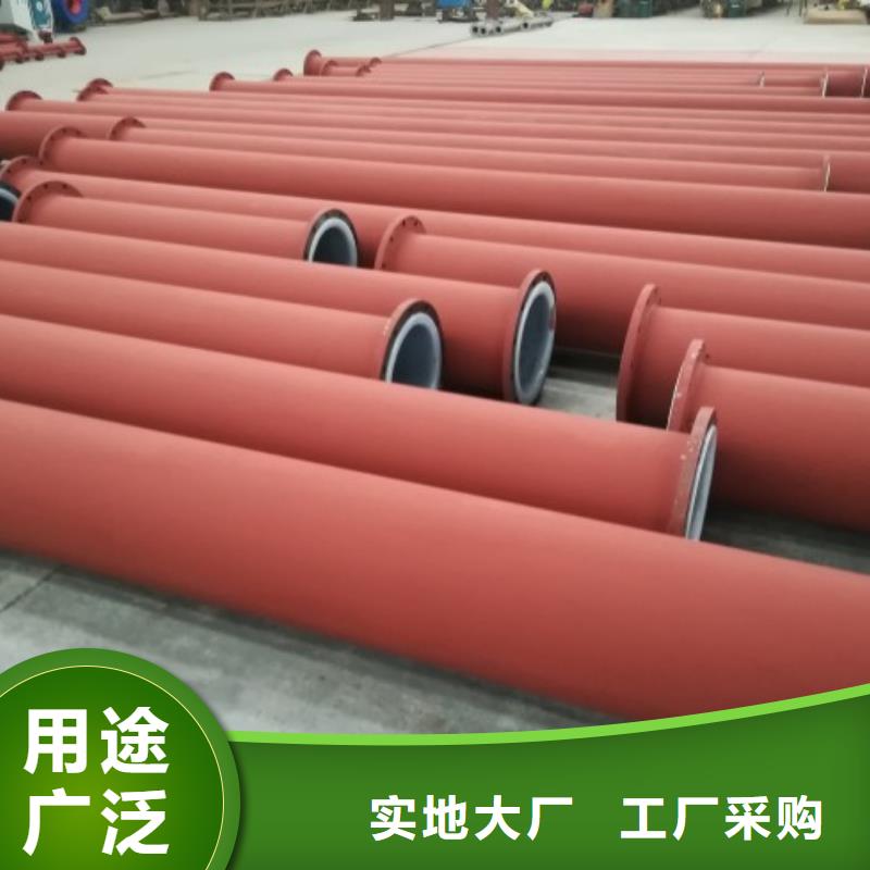 MPP管道视频-MPP管道-吉林省通化市辉南|东昌|延边|长春|四平|辽源(此地)经销商