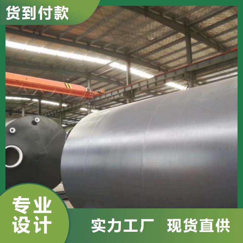 【衬塑管道】,衬胶管品质可靠-中雄管业(通化市分公司)|覆盖地域柳河|二道江|吉林|延边|四平|长春|辽源