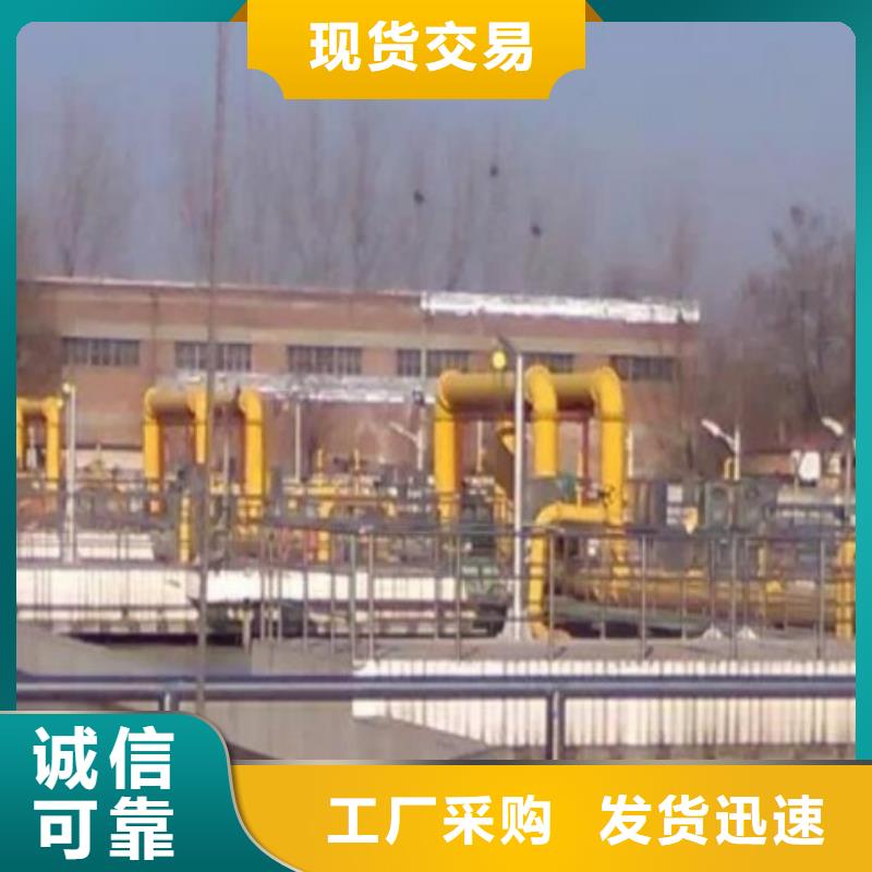 【衬塑管道】 衬胶管多年厂家可靠-服务区域包括金水|惠济|三门峡|漯河|平顶山|驻马店|洛阳|新乡|焦作等-产品视频