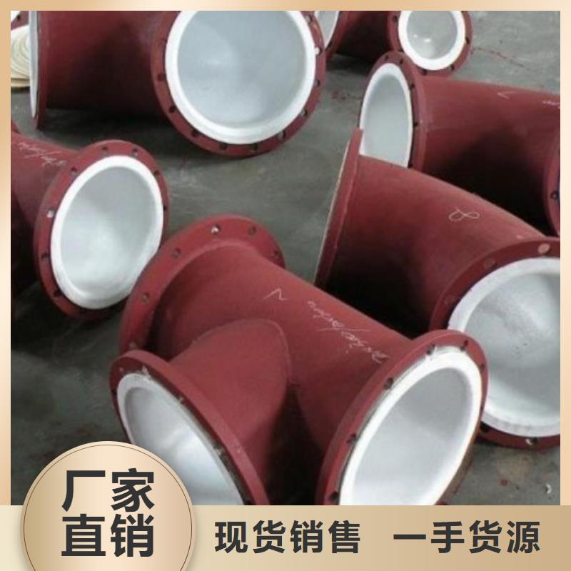 MPP管道视频-MPP管道-吉林省通化市辉南|东昌|延边|长春|四平|辽源(此地)经销商