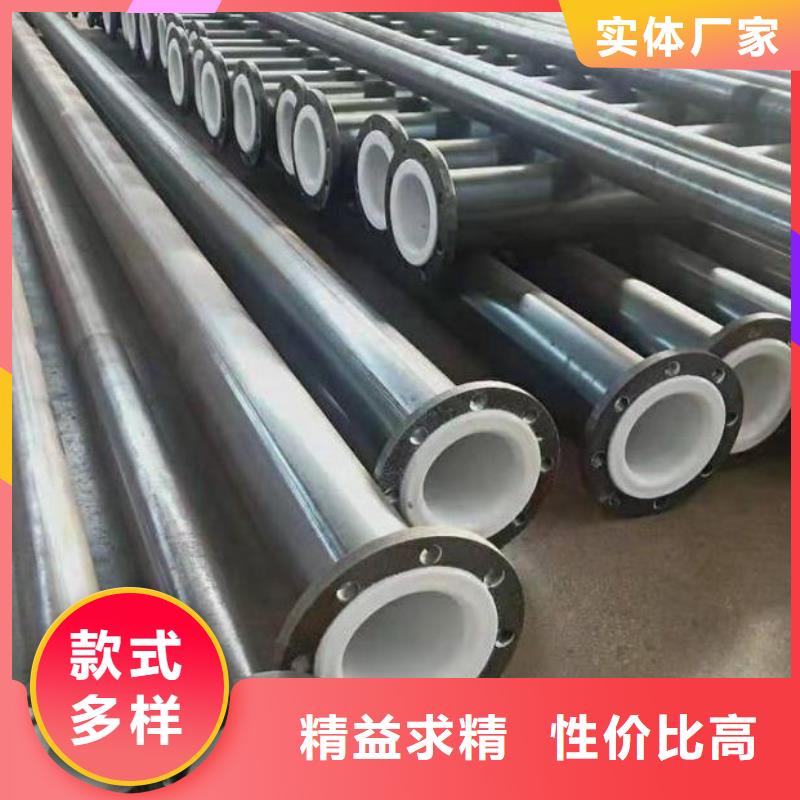 MPP管道视频-MPP管道-吉林省通化市辉南|东昌|延边|长春|四平|辽源(此地)经销商