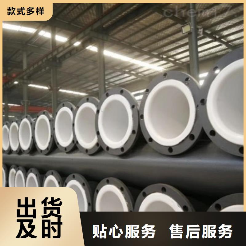 MPP管道视频-MPP管道-吉林省通化市辉南|东昌|延边|长春|四平|辽源(此地)经销商