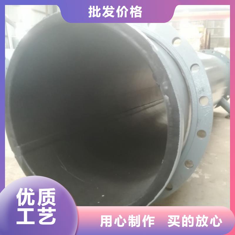 中雄MPP管道【衬胶管】-输泥管道实时报价