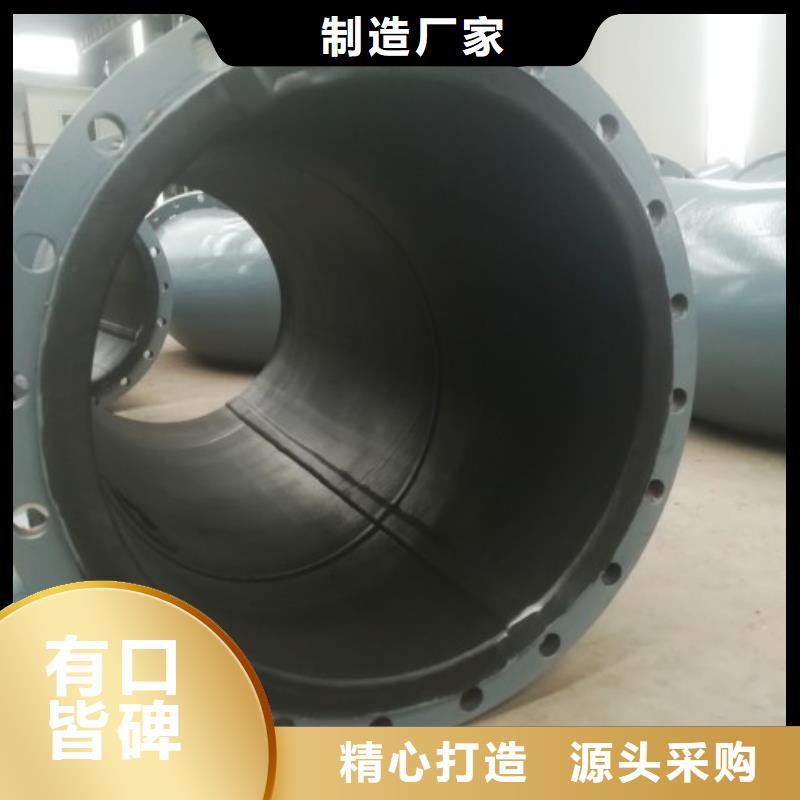 MPP管道视频-MPP管道-黑龙江省哈尔滨市平房|尚志|黑河|齐齐哈尔|佳木斯|大兴安岭(同城)生产厂家