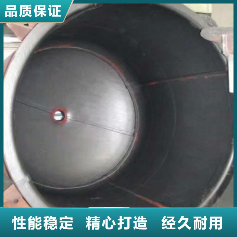 中雄MPP管道【衬胶管】-输泥管道实时报价