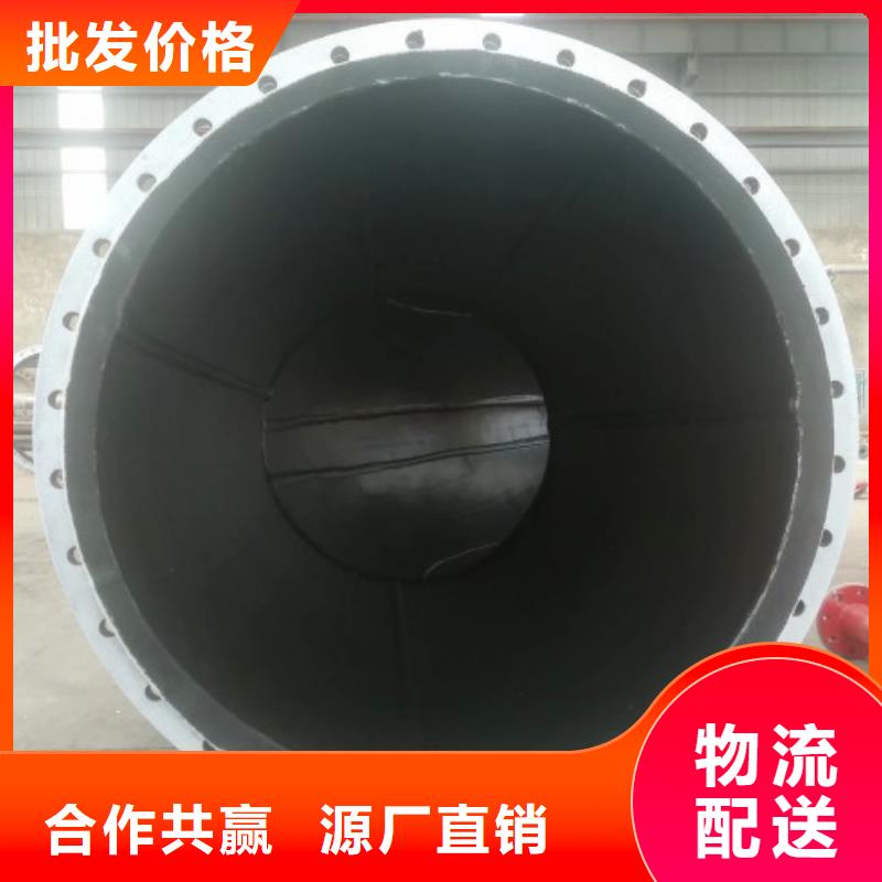 MPP管道视频-MPP管道-黑龙江省哈尔滨市平房|尚志|黑河|齐齐哈尔|佳木斯|大兴安岭(同城)生产厂家
