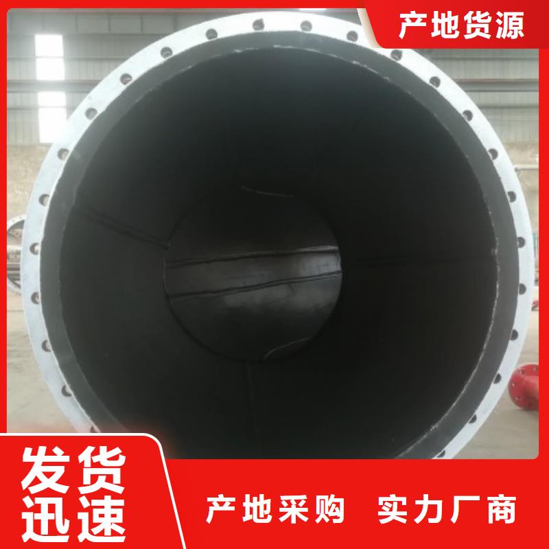 衬胶管_钢衬塑管道符合标准