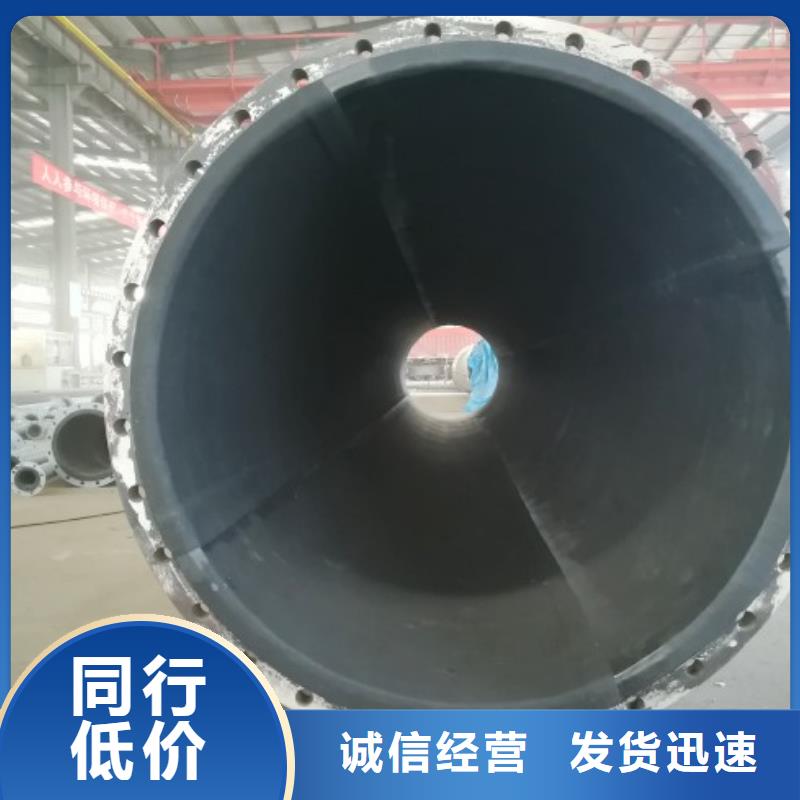衬胶管_钢衬塑管道符合标准