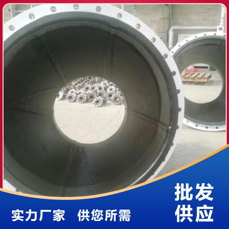 MPP管道视频-MPP管道-黑龙江省哈尔滨市平房|尚志|黑河|齐齐哈尔|佳木斯|大兴安岭(同城)生产厂家