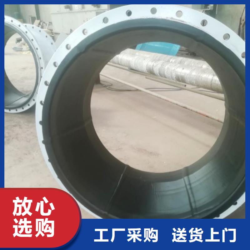 衬胶管_钢衬塑管道符合标准