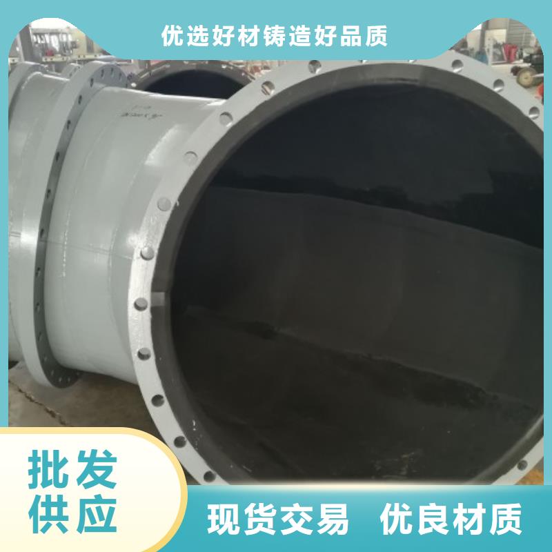 衬胶管衬胶管道可接急单