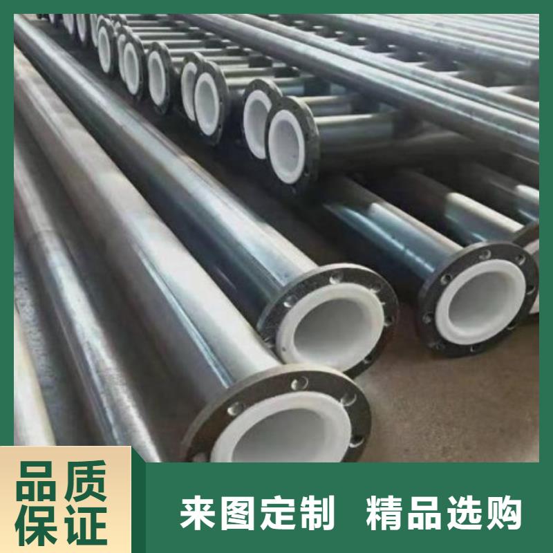 MPP管道视频-阿拉善|兴安|鄂尔多斯|呼和浩特MPP管道厂家销售-中雄管业(包头市分公司)