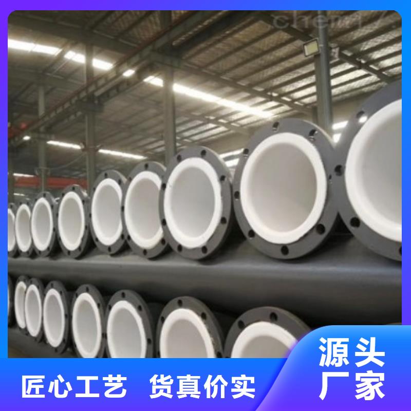 MPP管道视频-阿拉善|兴安|鄂尔多斯|呼和浩特MPP管道厂家销售-中雄管业(包头市分公司)