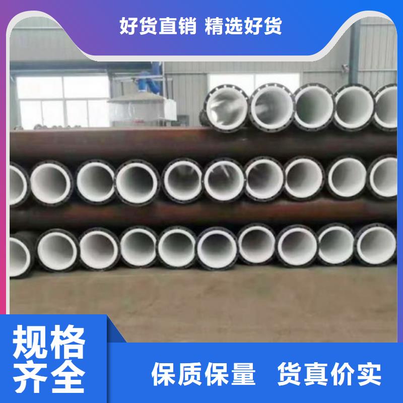 衬塑管泥浆管道适用范围广