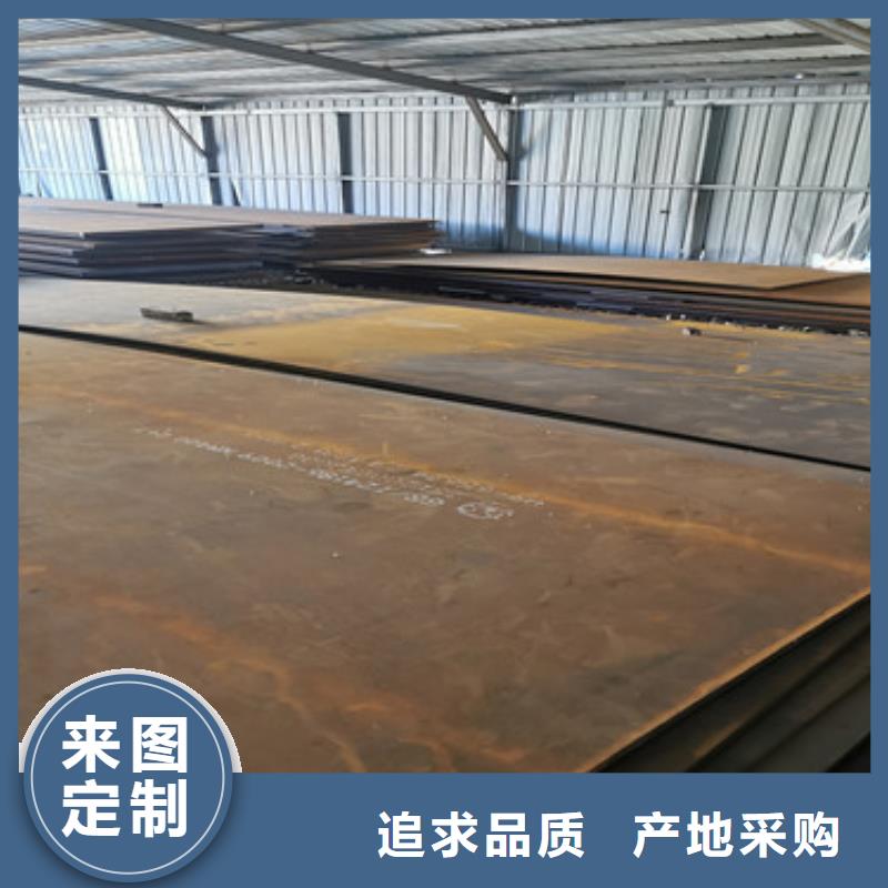 耐磨钢板耐磨钢板厂家型号齐全