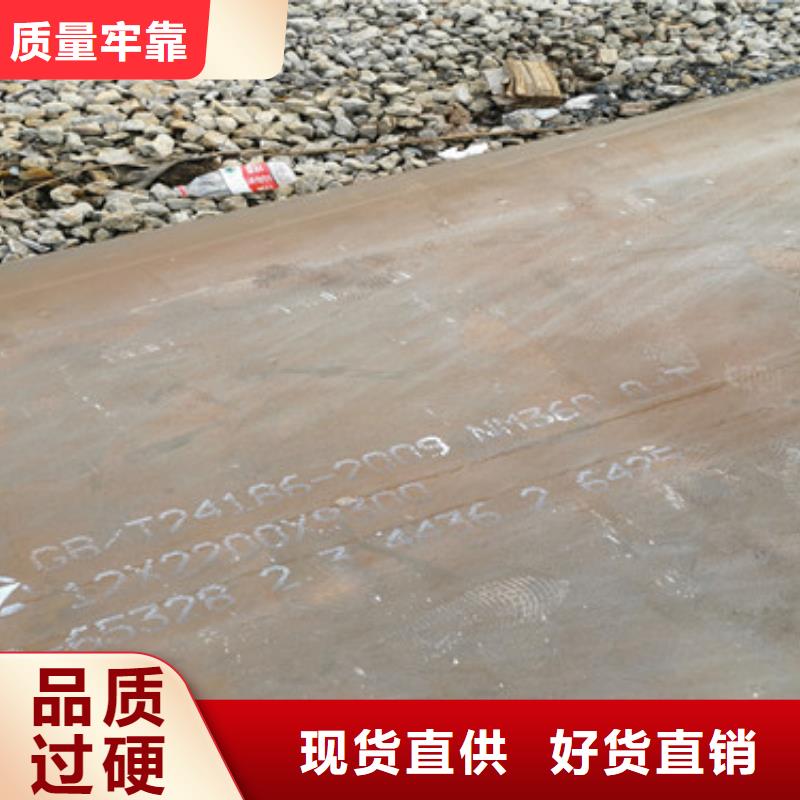 襄樊Q345NH耐候板如何购买哪里有货