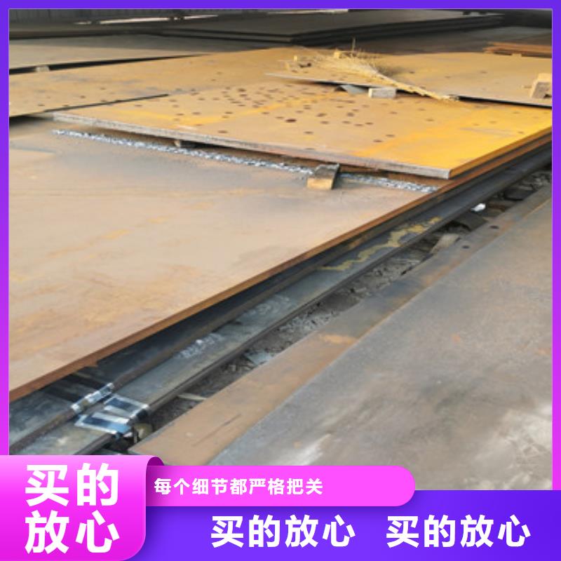 进口耐磨板耐磨钢板厂家厂家实力商家