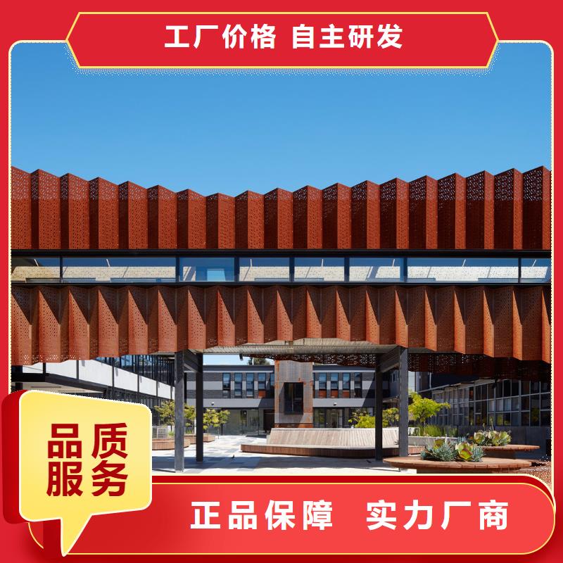 质量牢靠【耐候钢板】,涟钢mn13耐磨板厂家厂家定制