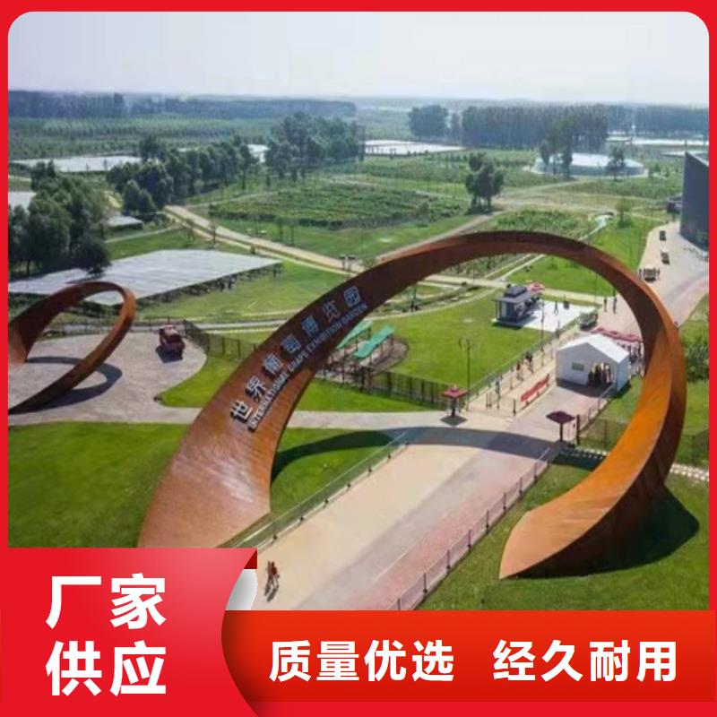 涟钢锰13耐磨板视频-黑龙江省鹤岗市财源涟钢锰13耐磨板可服务区域绥滨|萝北|大兴安岭|牡丹江|佳木斯|绥化|黑河等