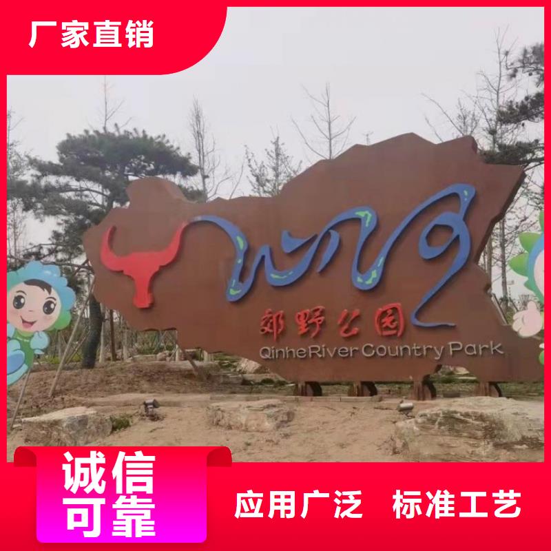 【 耐候钢板_涟钢mn13耐磨板现货批发】覆盖范围含|绥宁|大祥|衡阳|怀化|常德|娄底|郴州|永州|岳阳