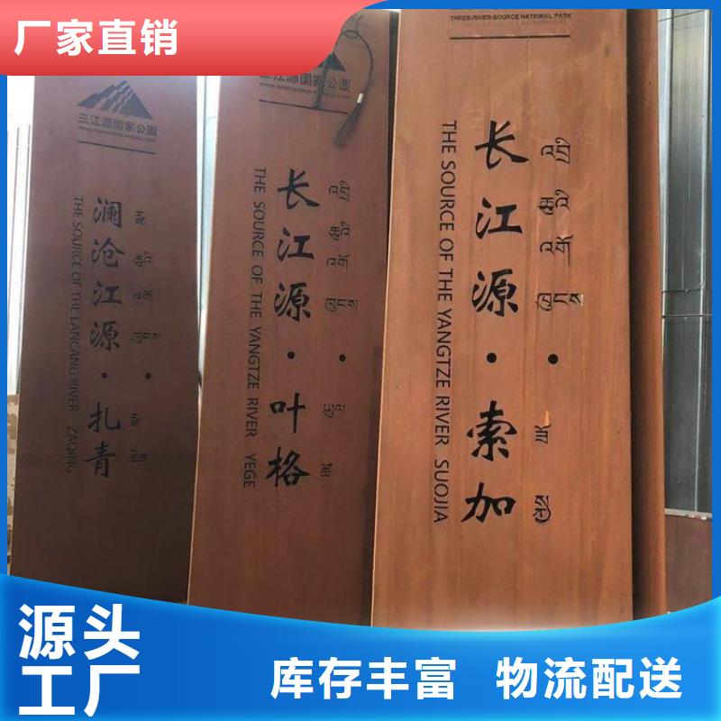 涟钢锰13耐磨板视频-内蒙古乌海市财源涟钢锰13耐磨板可服务区域包头|鄂尔多斯|乌兰察布|阿拉善|呼伦贝尔|赤峰等