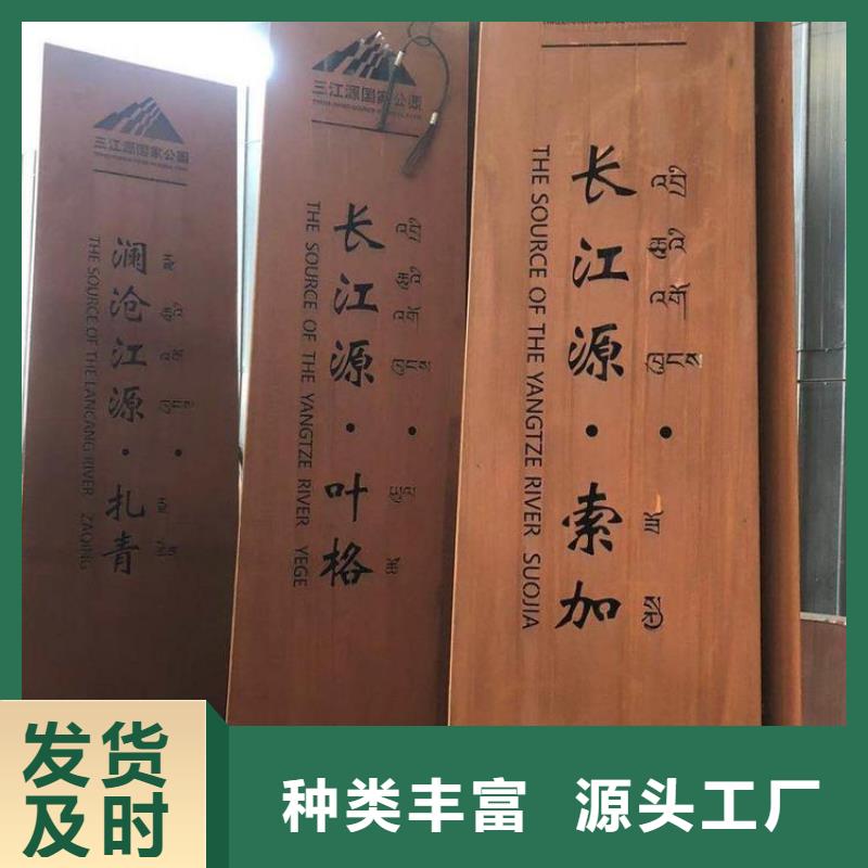 涟钢锰13耐磨板视频-承德|廊坊|衡水|邢台财源涟钢锰13耐磨板_ 财源特钢销售(河北省分公司)