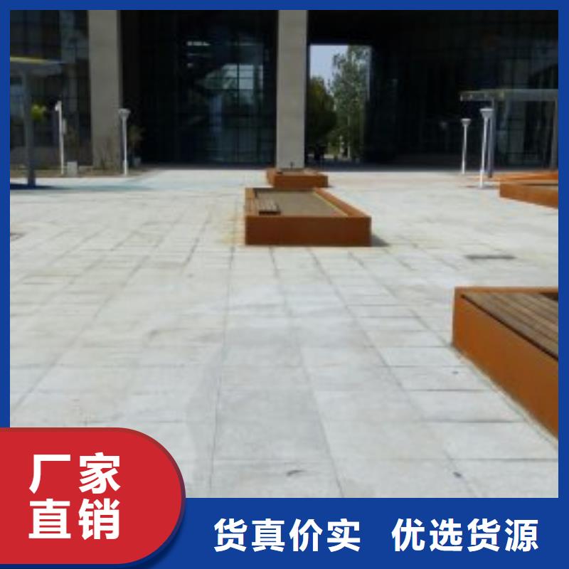涟钢锰13耐磨板视频-涟钢锰13耐磨板(财源)覆盖地域山东省潍坊市昌邑|安丘|德州|淄博|济宁|日照|菏泽|莱芜|聊城