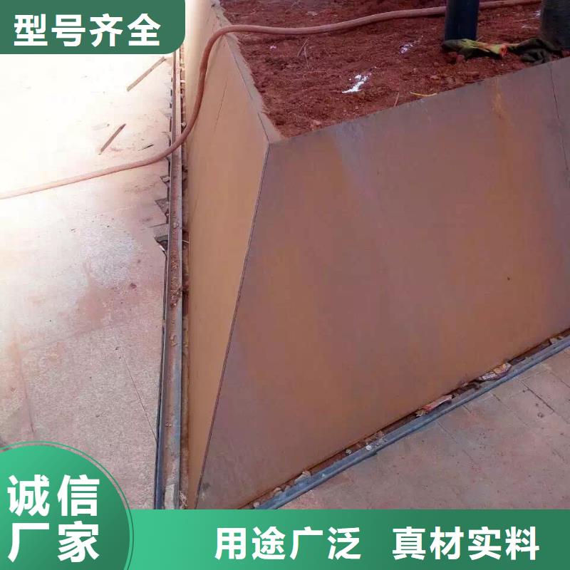 耐候钢板耐磨钢板厂家设计合理