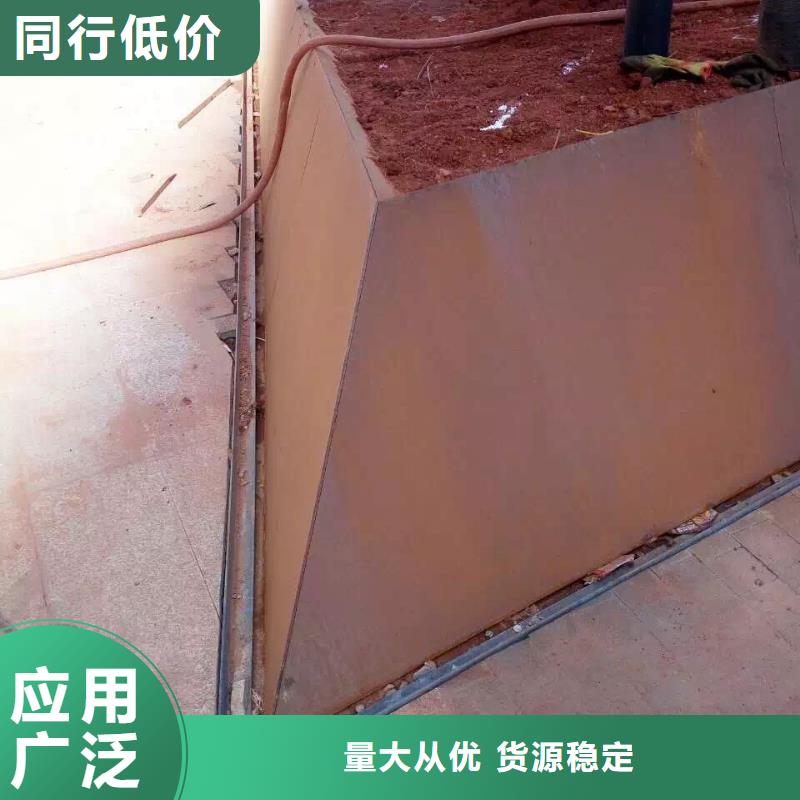 涟钢锰13耐磨板视频-承德|廊坊|衡水|邢台财源涟钢锰13耐磨板_ 财源特钢销售(河北省分公司)