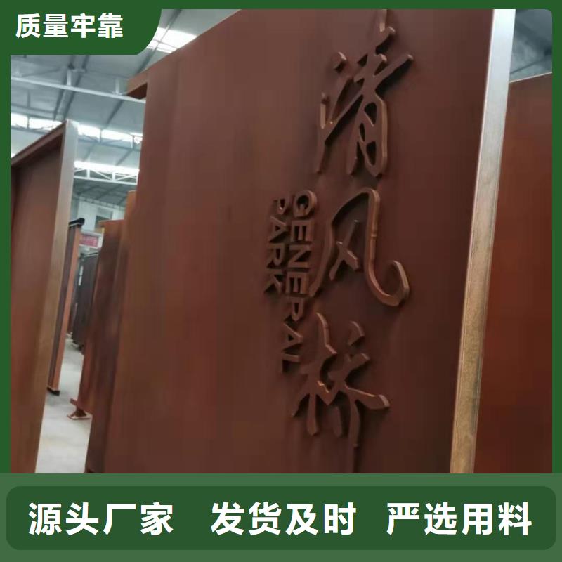 涟钢锰13耐磨板视频-湖南省邵阳市|邵东|武冈|株洲|常德|娄底|湘潭|郴州|张家界涟钢锰13耐磨板-财源