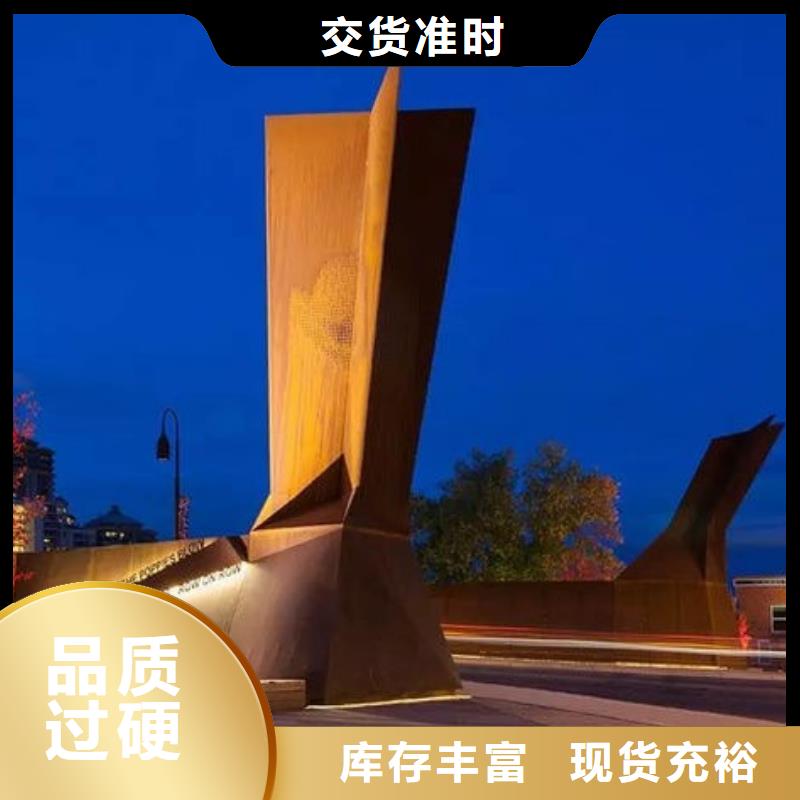 耐候钢板Mn13高锰耐磨板供货及时