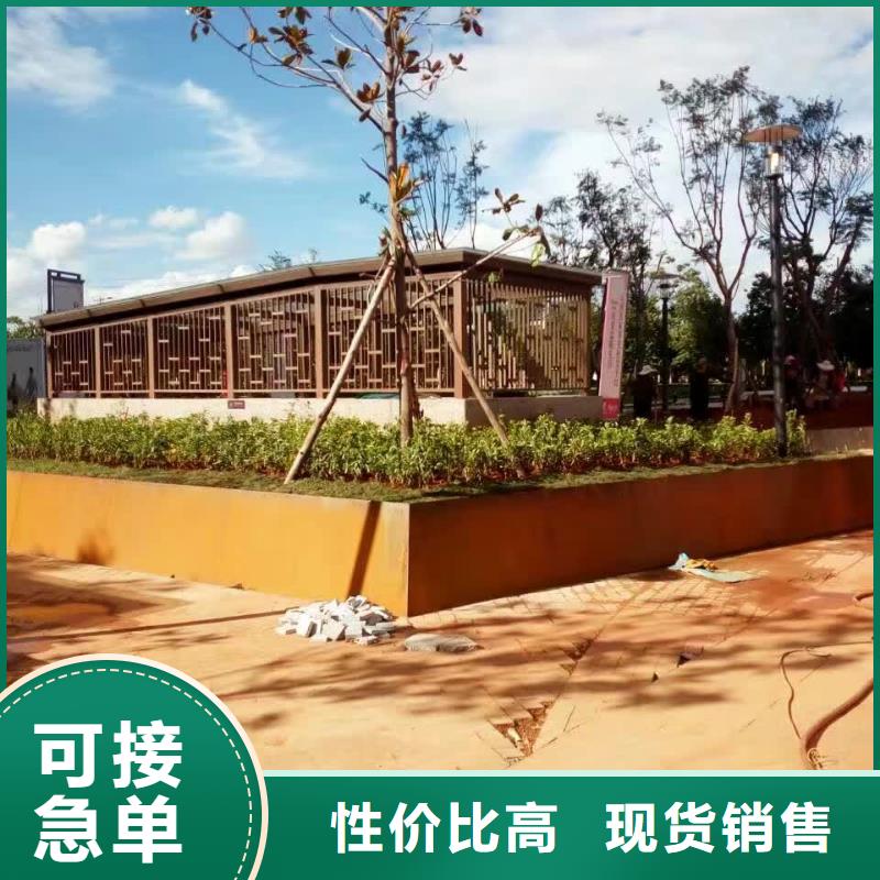 【 耐候钢板_涟钢mn13耐磨板现货批发】覆盖范围含|绥宁|大祥|衡阳|怀化|常德|娄底|郴州|永州|岳阳