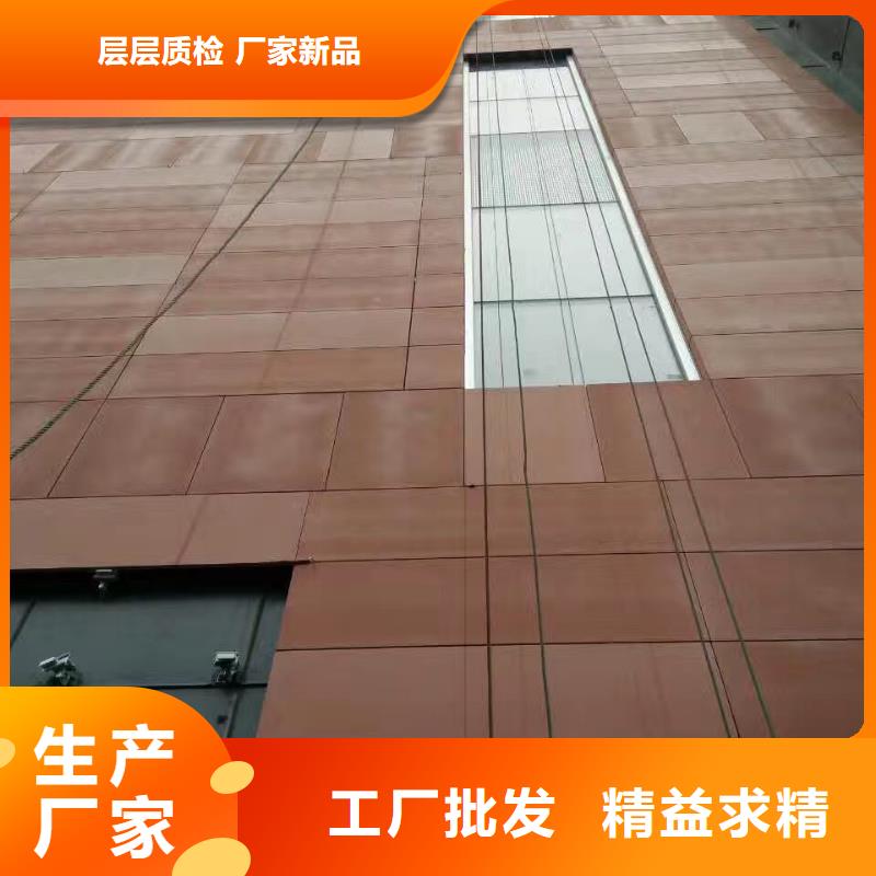耐候钢板耐磨钢板实力厂商
