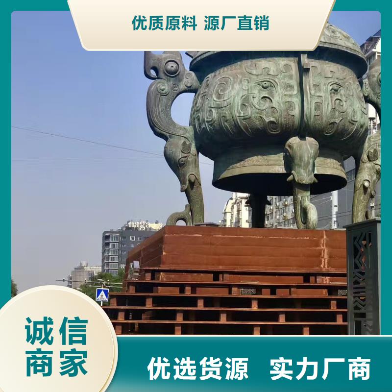 耐候钢板耐磨钢板厂家设计合理